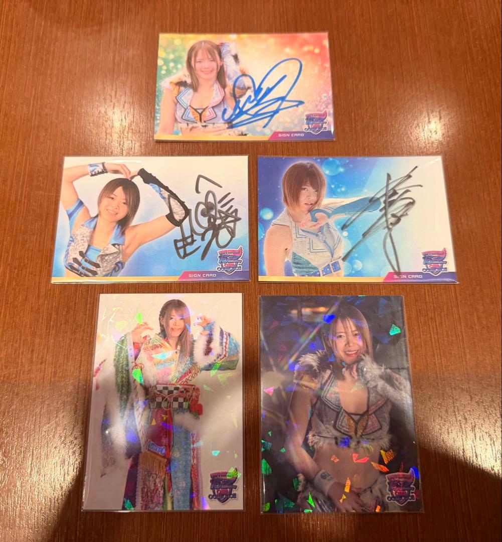 女子プロレス マリーゴールド 岩谷麻優15周年 カード レアカード全5種