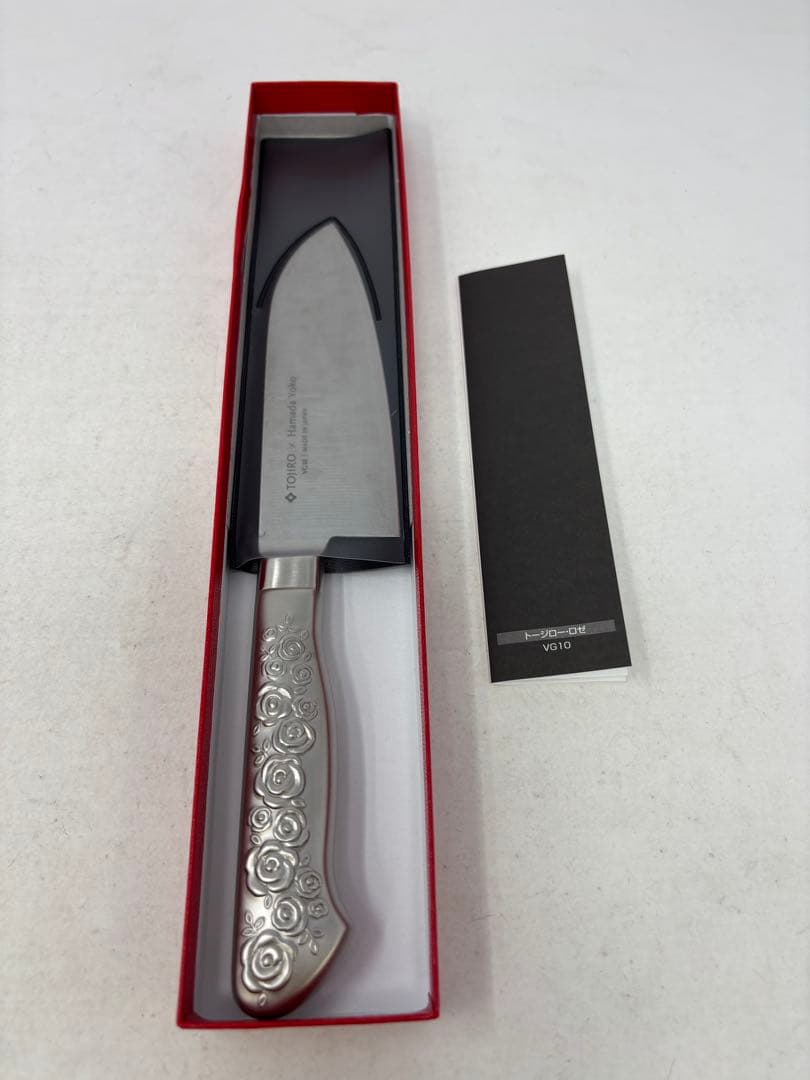 A430 浜田ママプロデュース 使いやすい刀身の包丁 藤次郎 ロゼ 14.5ｃｍ