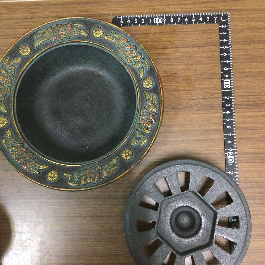 キンシ正宗　30周年記念灰皿