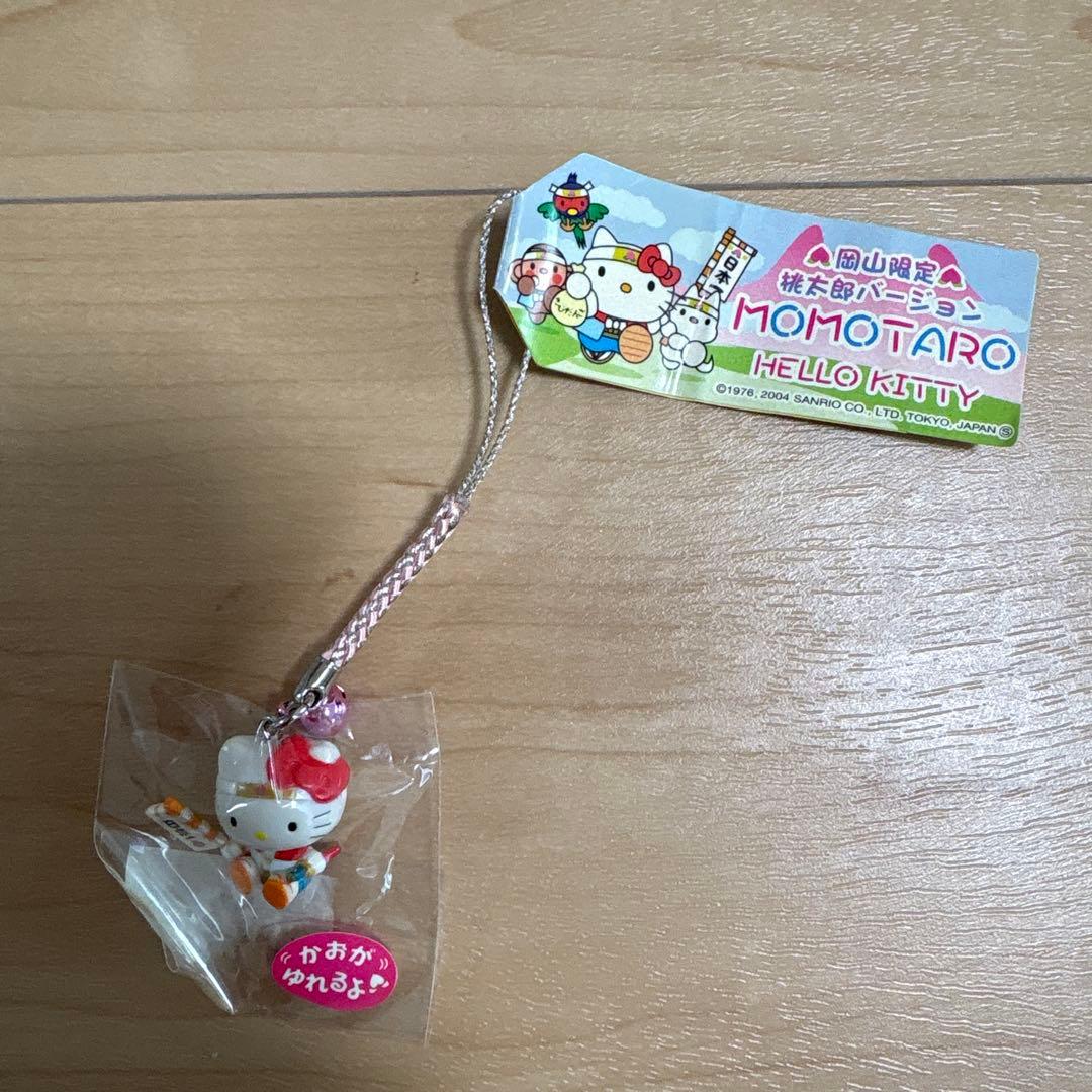 916 ハローキティ ご当地ストラップ 6個セット - メルカリ