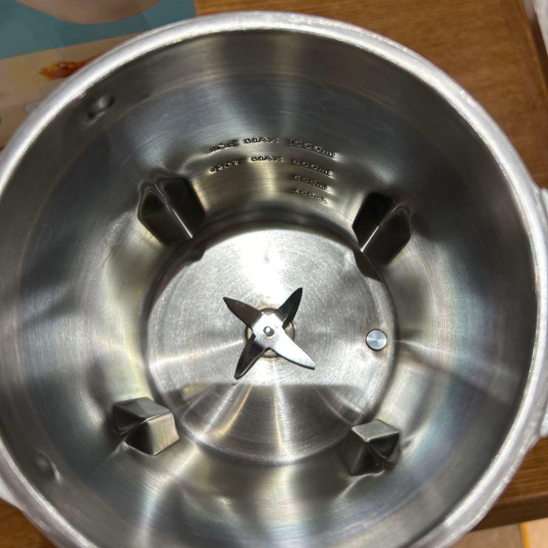 完全豆乳メーカーソイリッチ