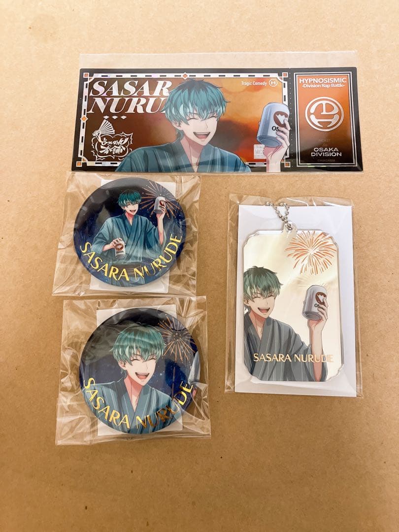 ヒプノシスマイク オンラインくじ 白膠木簓 まとめ売り - メルカリ