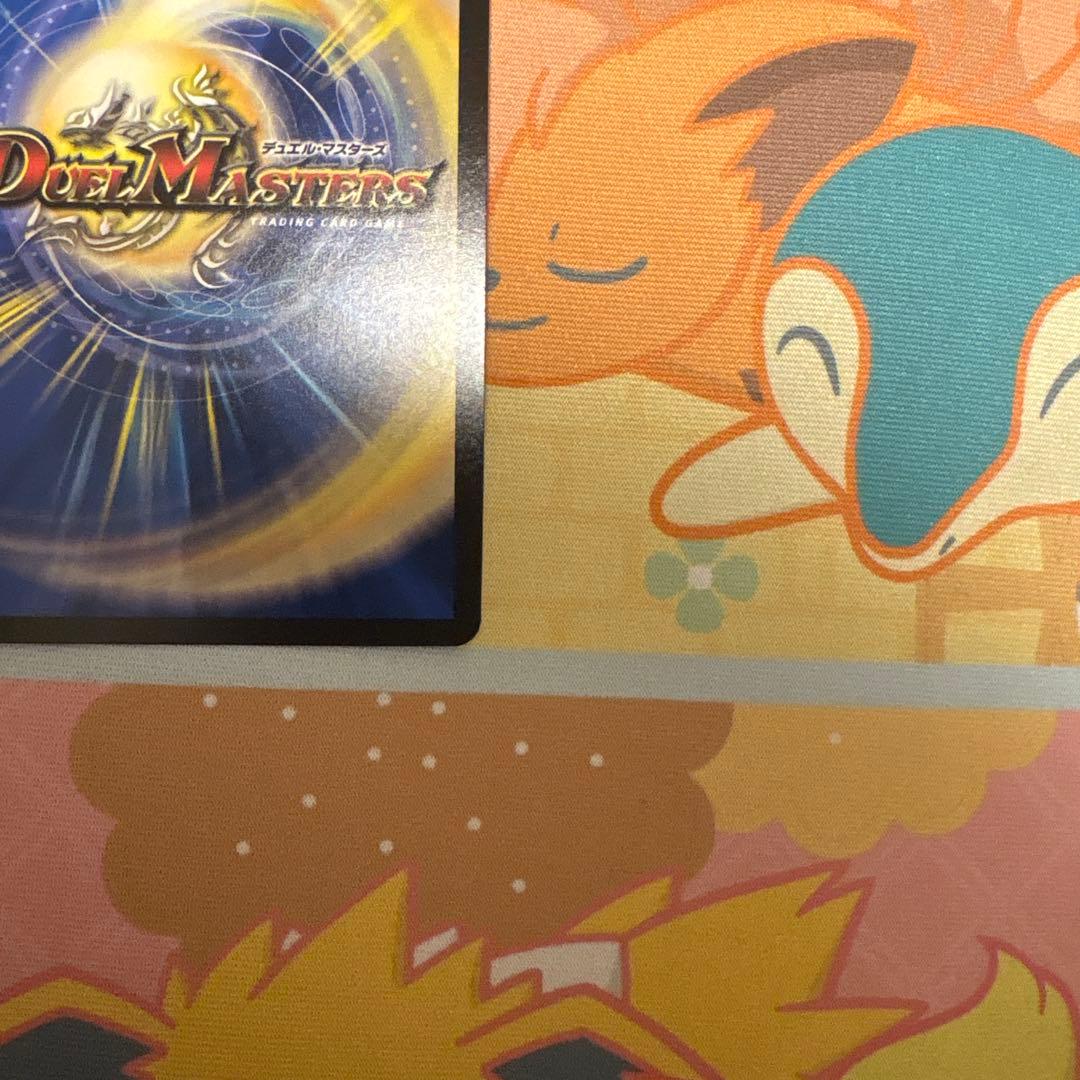 ボルメテウス・レインボー・ドラゴン サイン シークレット 加賀美ハヤト