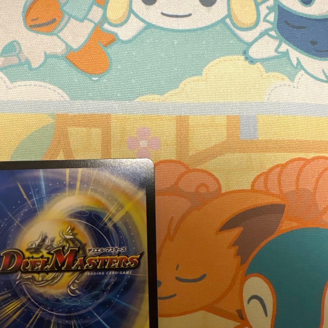 ボルメテウス・レインボー・ドラゴン サイン シークレット 加賀美ハヤト