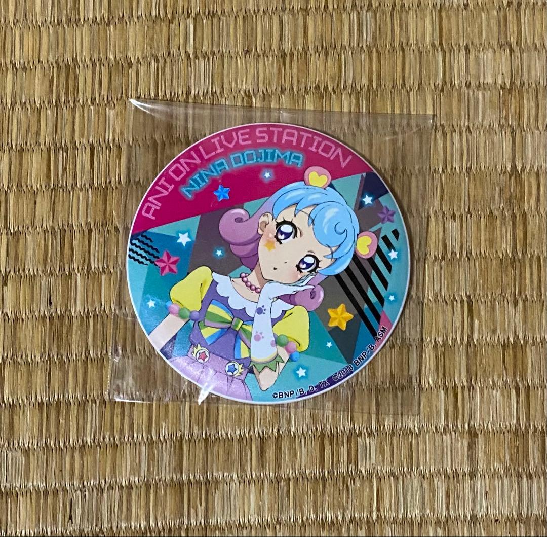 アイカツ アニON 堂島ニーナ マグバッジ - メルカリ