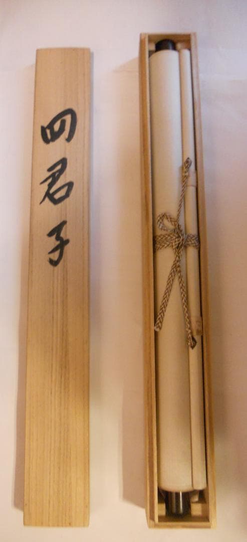 掛け軸 朝山 四君子 絹本 希少 軸装 茶道具 掛軸 美品 です。 - メルカリ