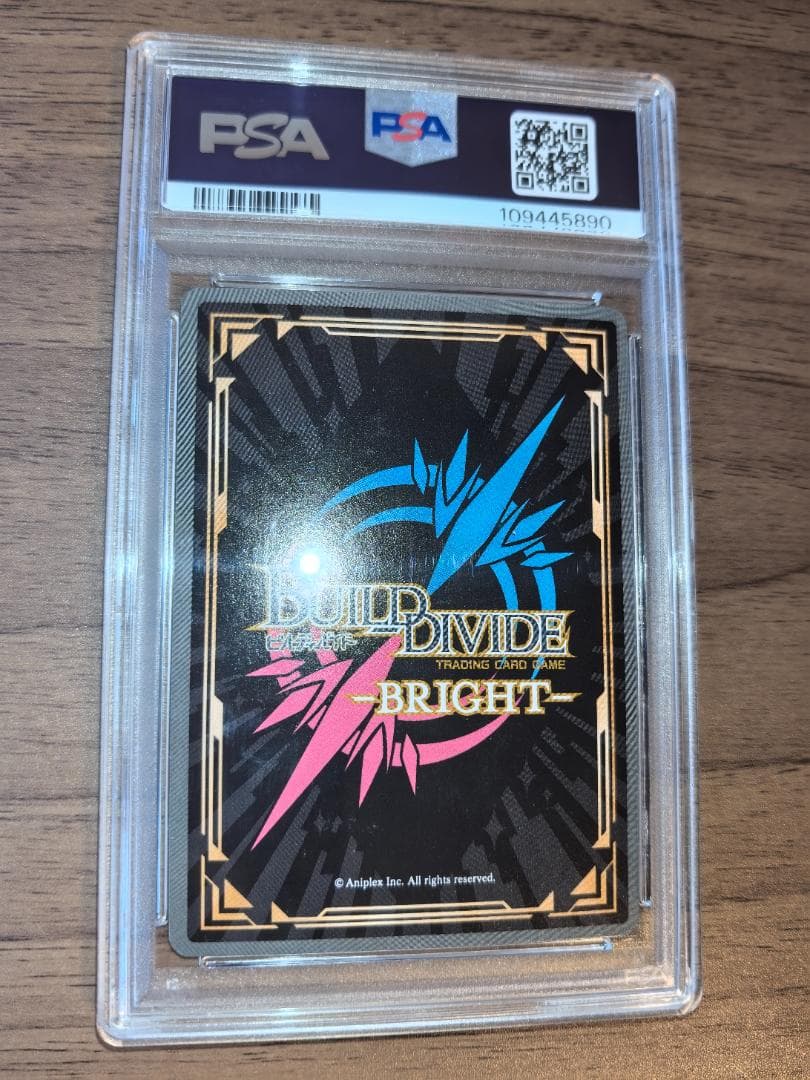PSA10】ビルディバイド SC 星の生まれる刻 アルトリア サイン FGO