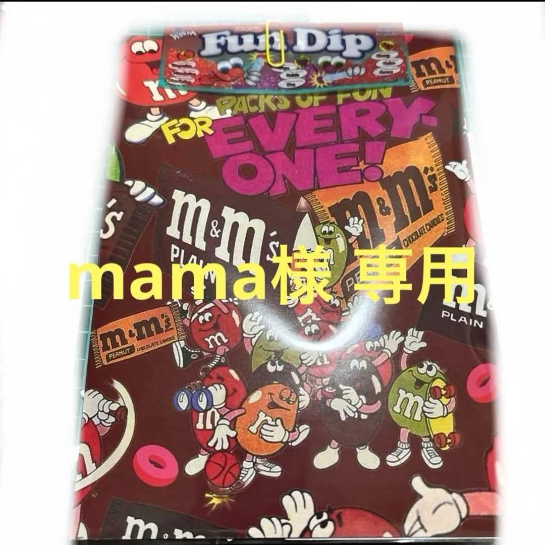 H♡Y☆mama様専用 アメキャラごちゃまぜ おすそ分けファイル - メルカリ