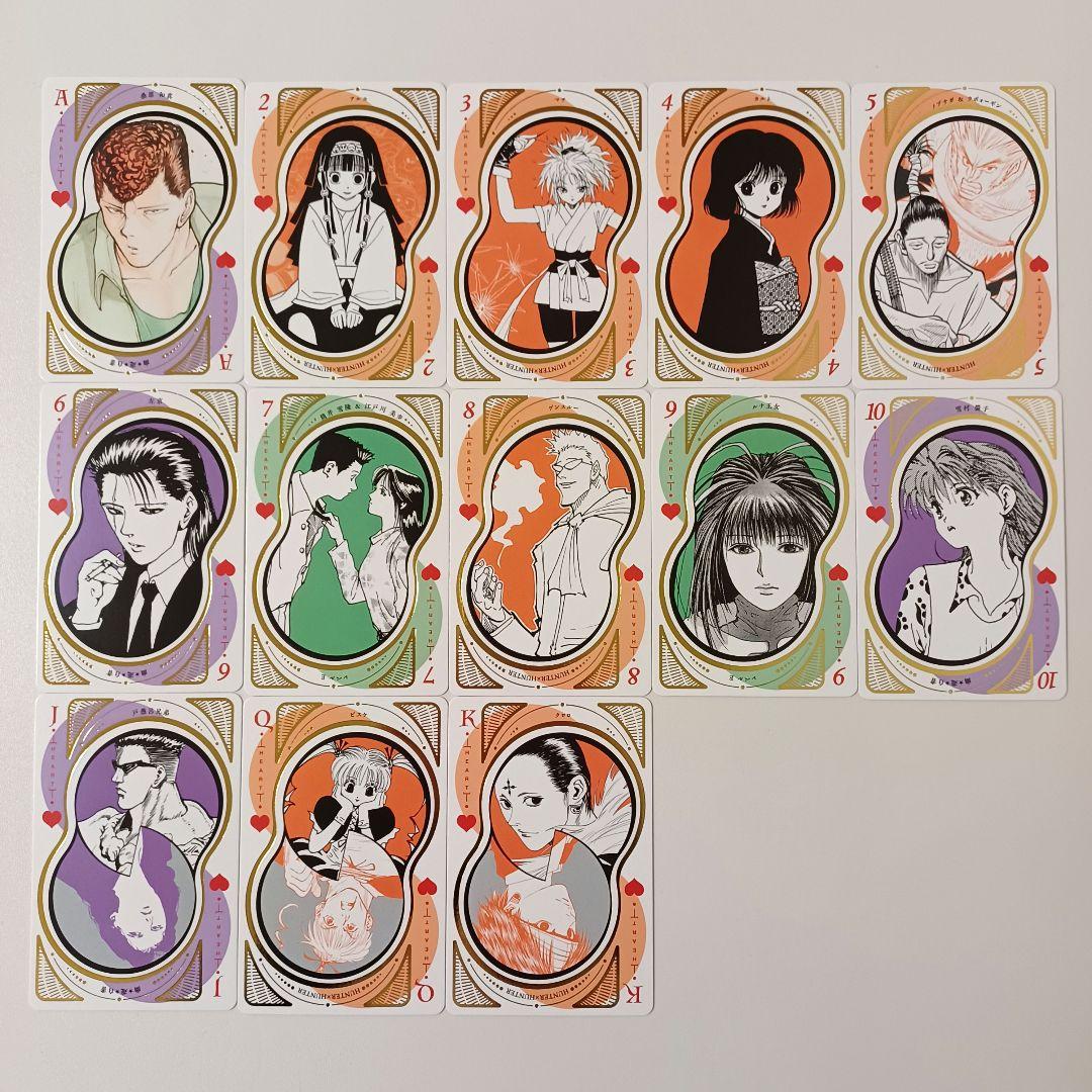 冨樫義博展 オールスター 箔押し トランプ (全54枚 箱付き) - メルカリ