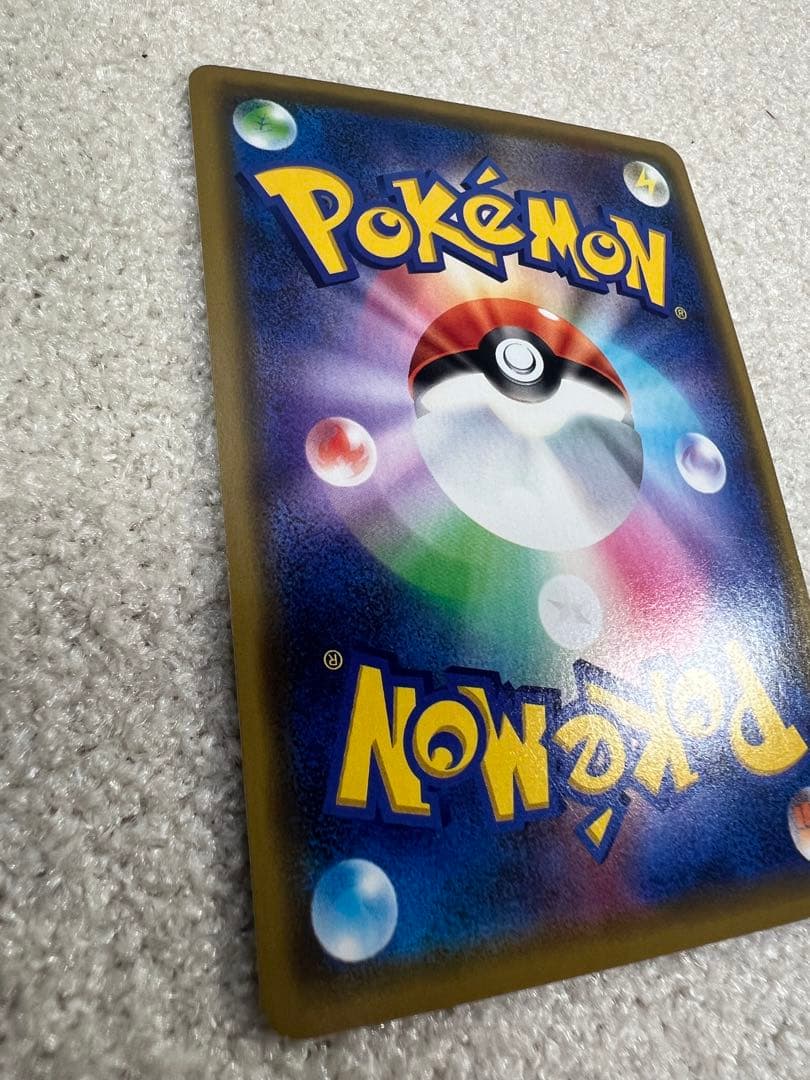 漫才ごっこピカチュウ：ポケモンセンターオーサカDX