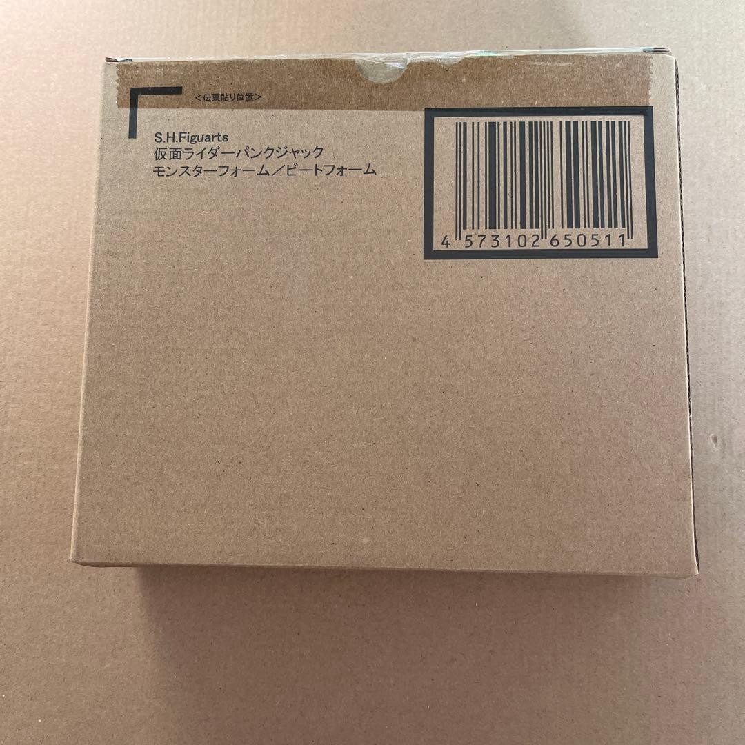 Figuarts 仮面ライダーパンクジャック モンスターフォーム／ビートフォーム