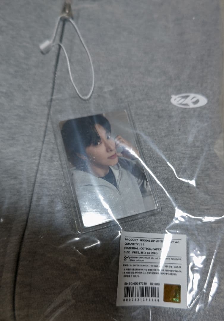 東方神起 ユノ I-KNOW - HOODIE ZIP-UP SET グレイ - メルカリ