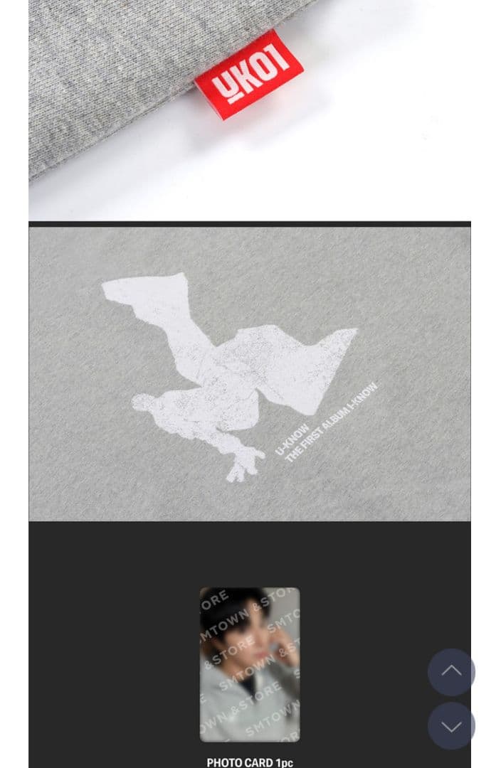 東方神起 ユノ I-KNOW - HOODIE ZIP-UP SET グレイ - メルカリ