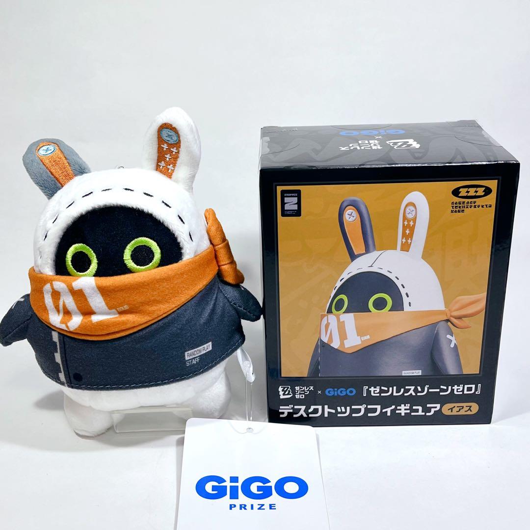 GIGO ゼンレスゾーンゼロ ボンプ デスクトップフィギュア ぬいぐるみ