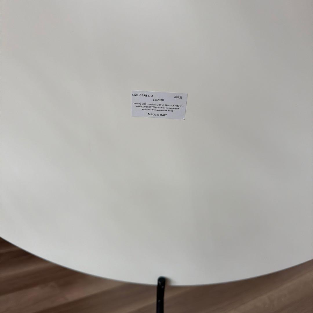 カリガリス　センターテーブル