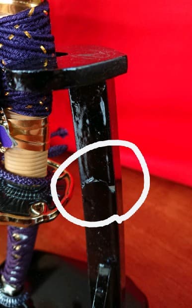 平安 武久 五月人形