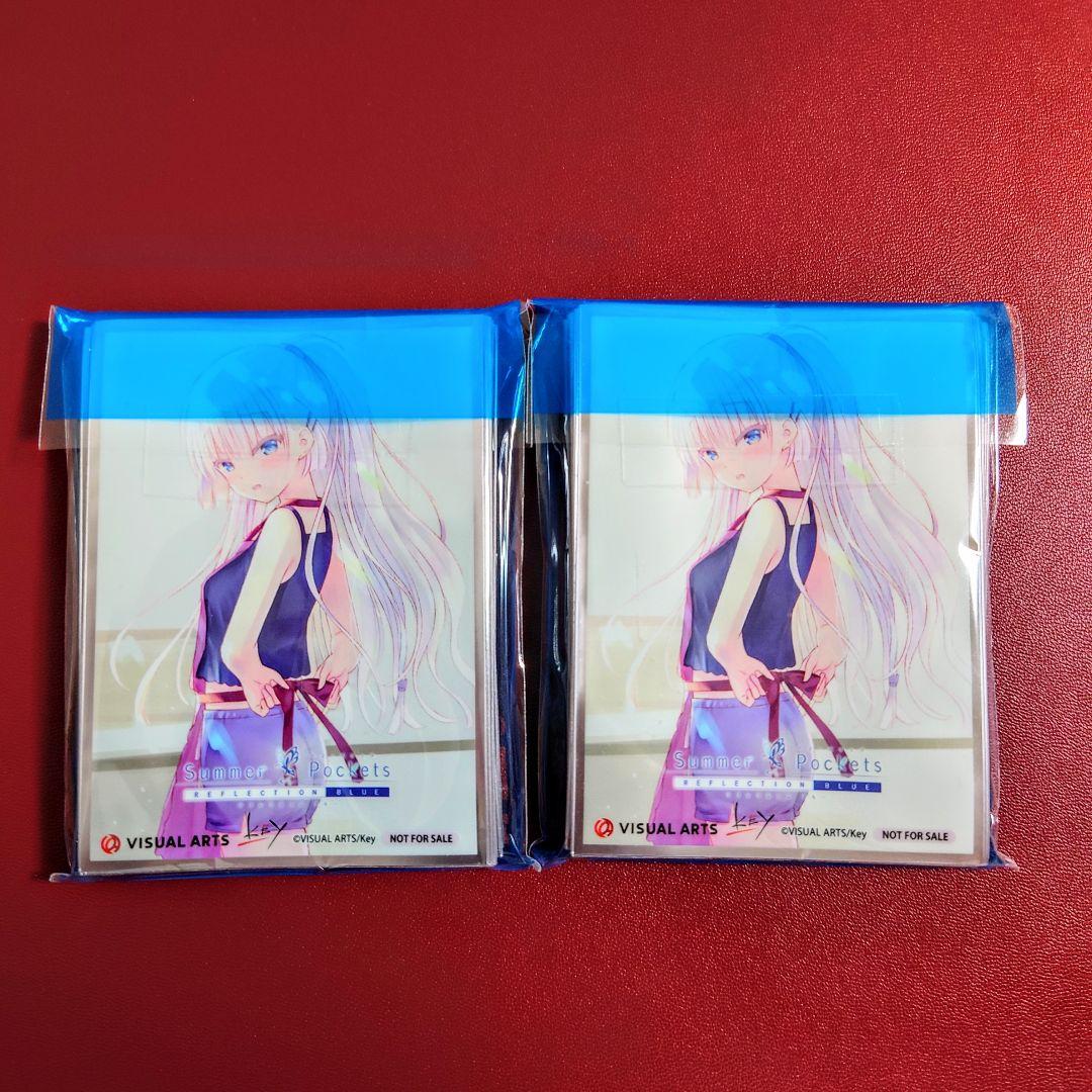 summer pockets 鳴瀬しろは 交換限定スリーブ 60枚入り サマポケ