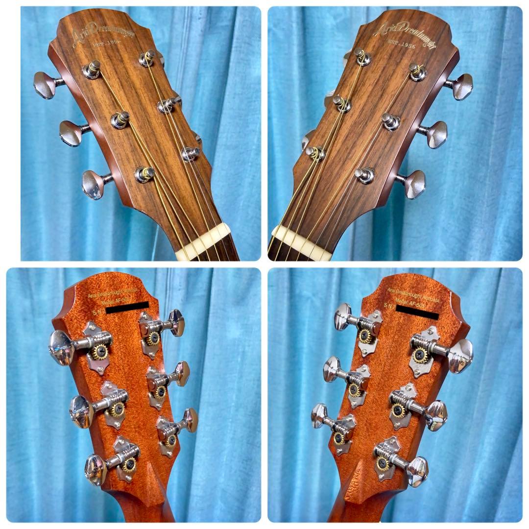 オール単板☆ハードケース付☆牛骨】ARIA☆AF505【弾き易く調整☆新品