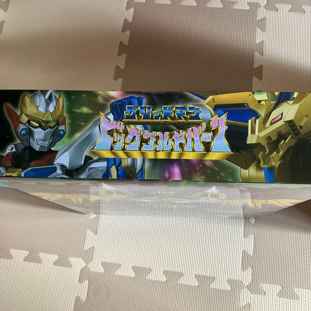 ★2グリッドマン DXカイゼルグリッドナイトフィギュアセット