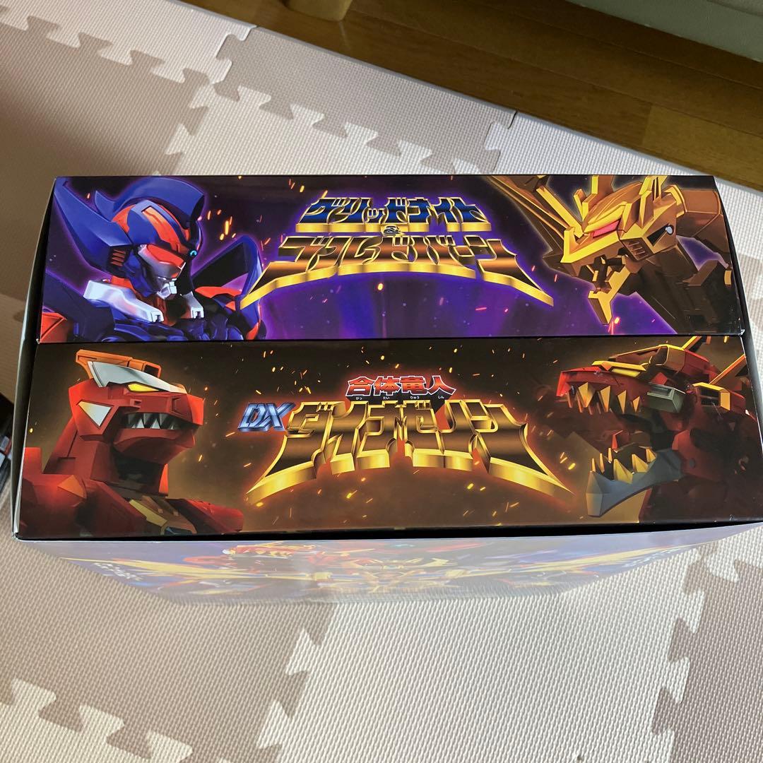 ★2グリッドマン DXカイゼルグリッドナイトフィギュアセット