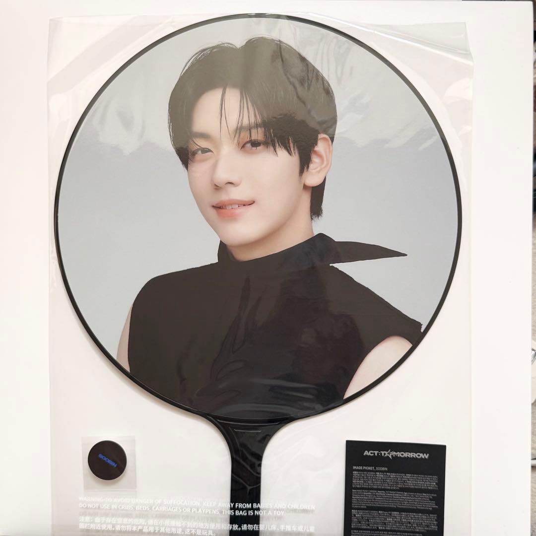TXT スビン うちわ ACT TOMORROW ソウルコン ソウル ワルツ - メルカリ