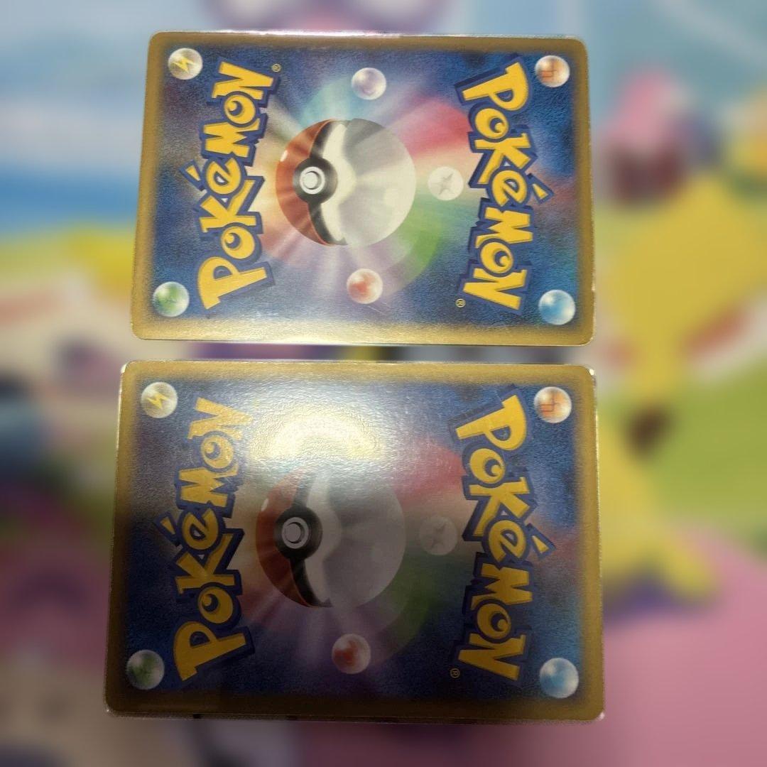 ポケモンLegendまとめ売り