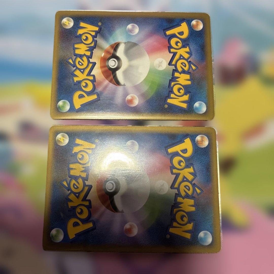 ポケモンLegendまとめ売り