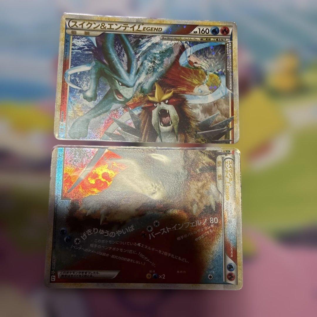 ポケモンLegendまとめ売り