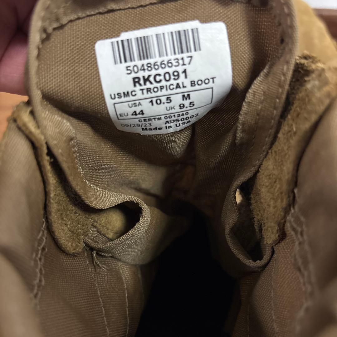 美品　米軍実物　ROCKY USMC TROPICAL BOOT 28.5cm㉛