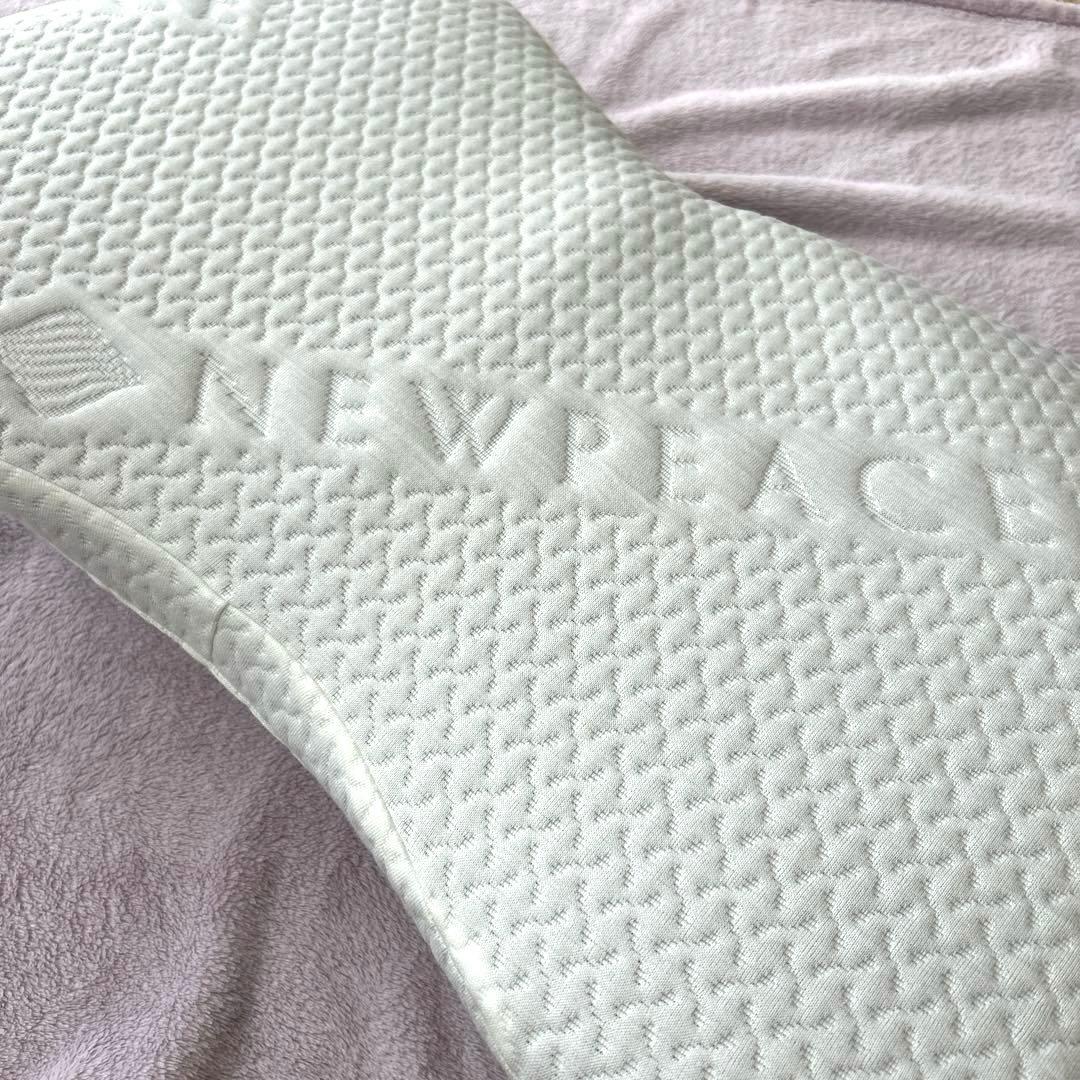 【MTG】NEW PEACE いびき対策まくら