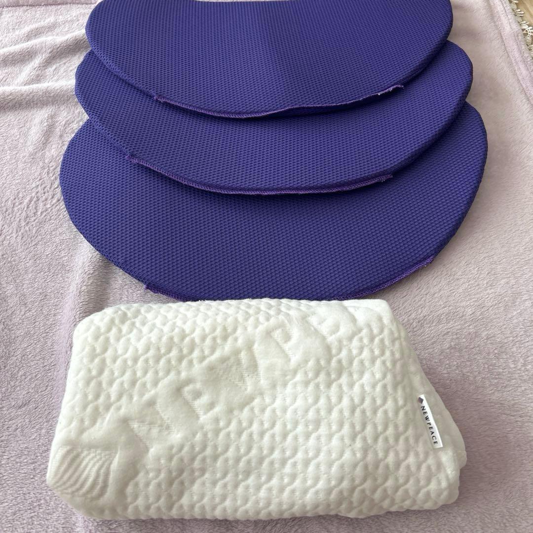 【MTG】NEW PEACE いびき対策まくら