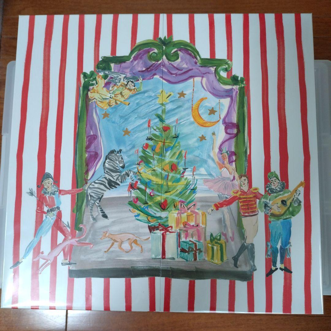 シスレー 2025 アドベントカレンダー