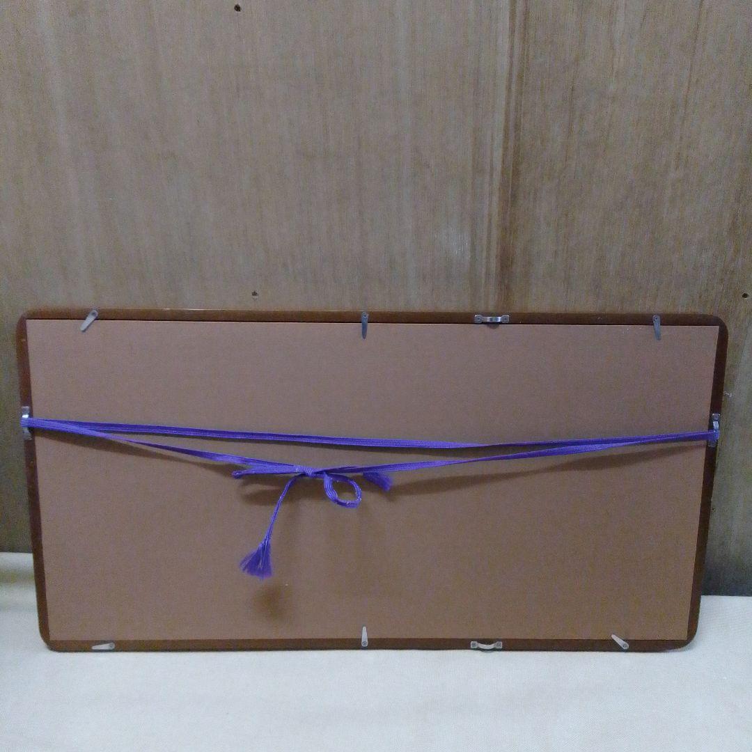 日本画 牡丹 中谷文魚 手描き 色紙 額付き