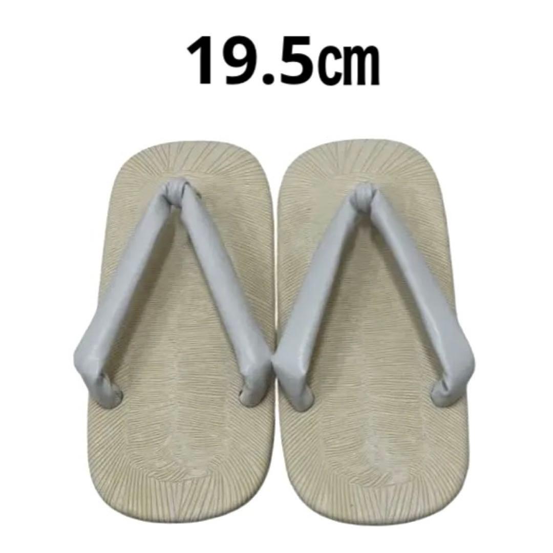 (7946)七五三 男児 袴（60㎝）7点セット