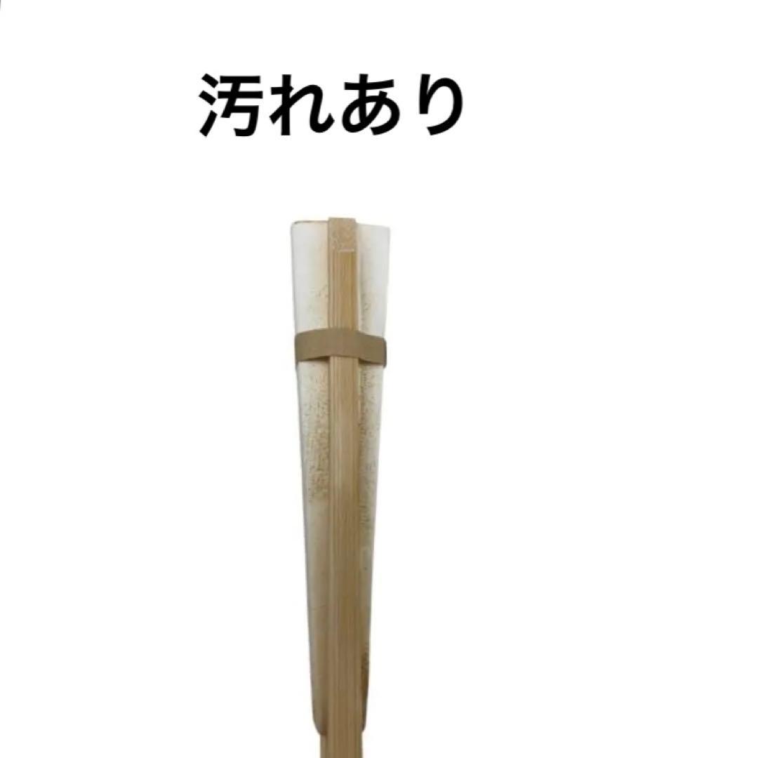 (7946)七五三 男児 袴（60㎝）7点セット