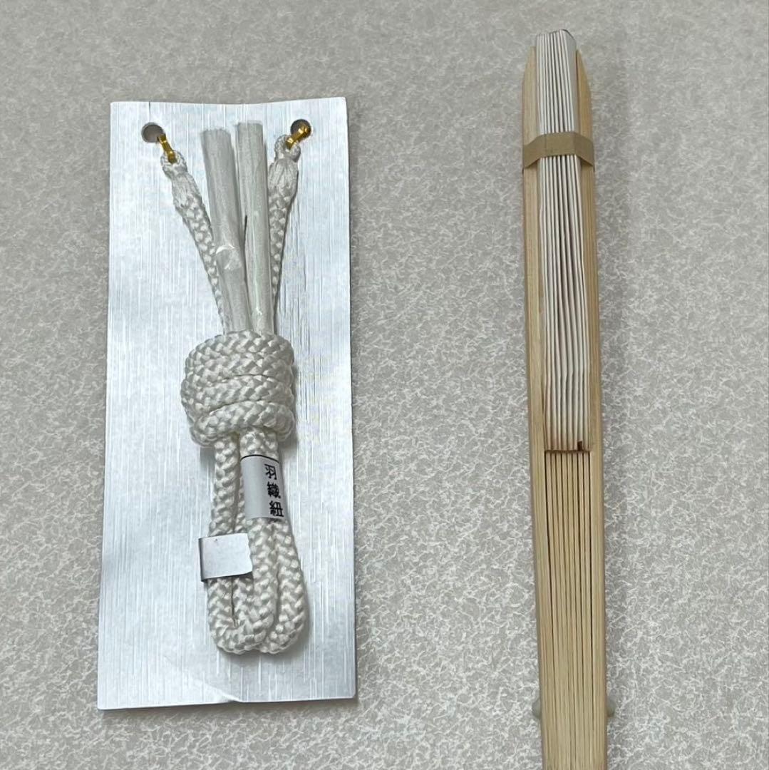 (7946)七五三 男児 袴（60㎝）7点セット