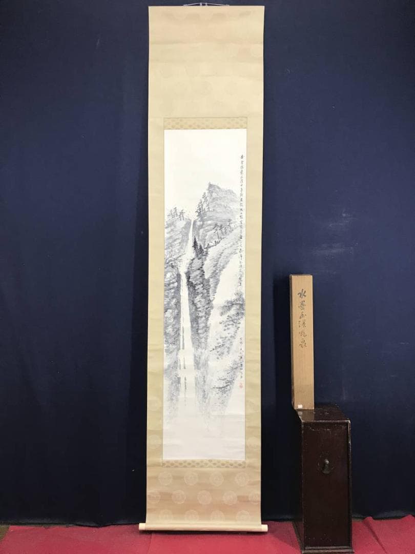 真作/福田浩湖/幽渓飛泉画賛/滝図/山水図/掛軸/名家伝来/AD-922