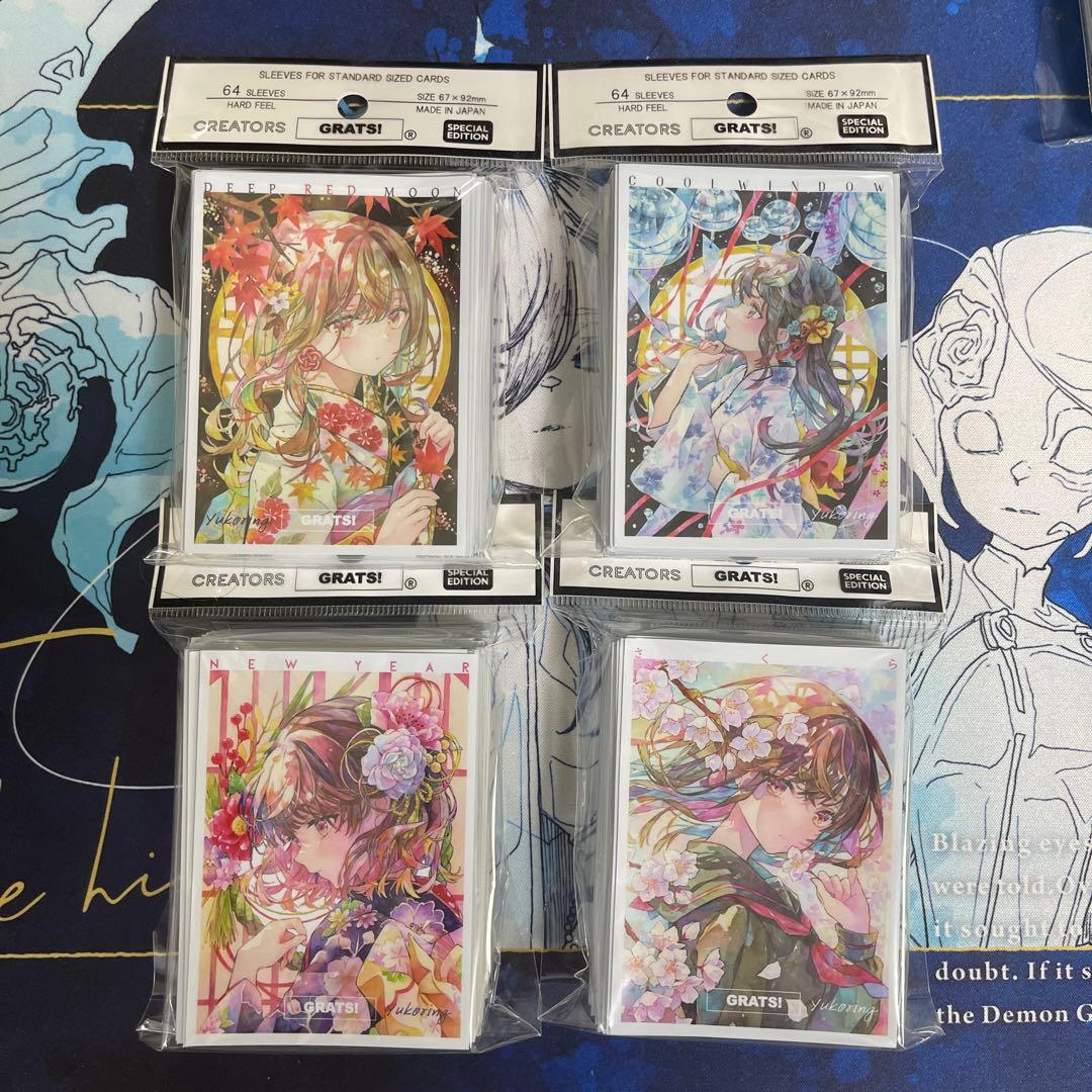 grats! グラッツ スリーブ 優子鈴 ゆこりん スリーブ 全4種＋美和野らぐ
