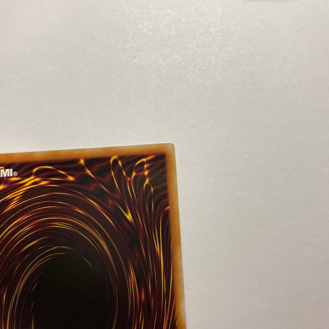 遊戯王 増殖するG 25thシークレット　RC04-JP005 クオシク 日版