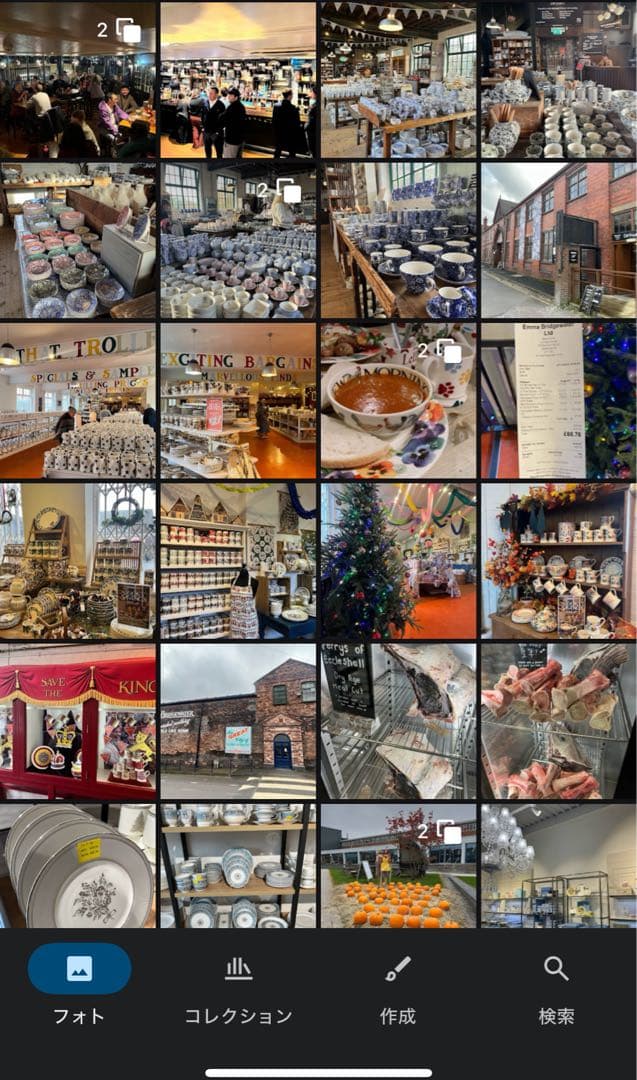 Burleigh バーレイ プラムキャリコ フルーツプレート 2枚 12cm