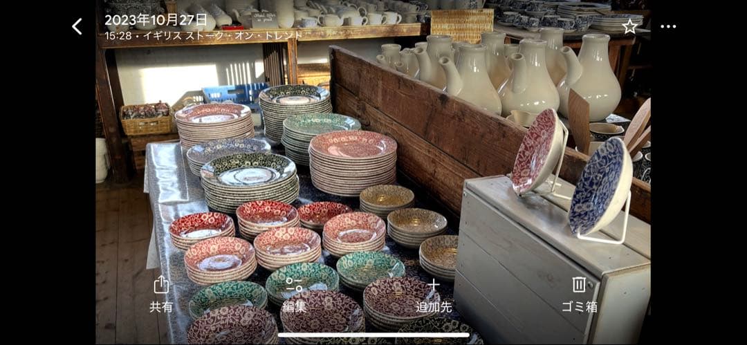 Burleigh バーレイ プラムキャリコ フルーツプレート 2枚 12cm