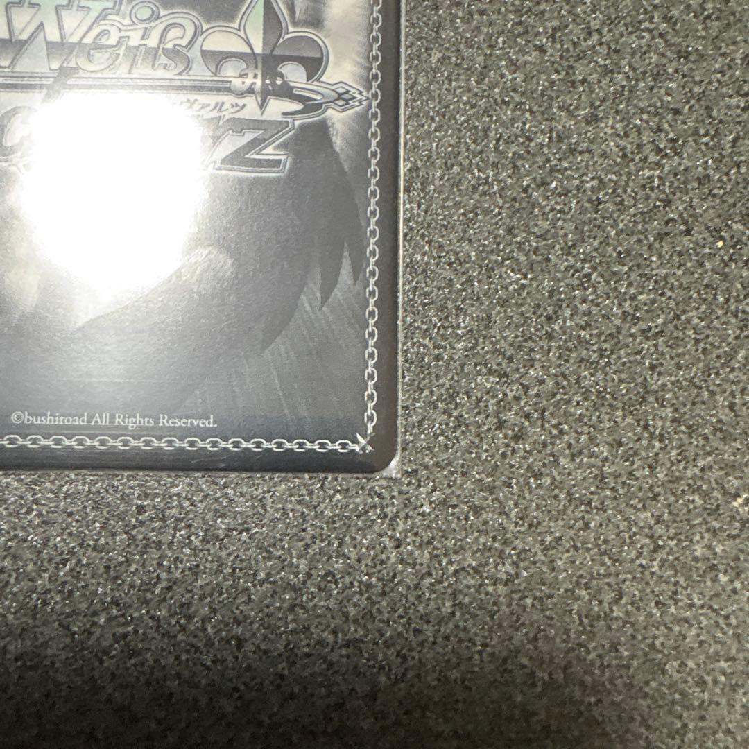 精神的露出狂 アーリャ SP