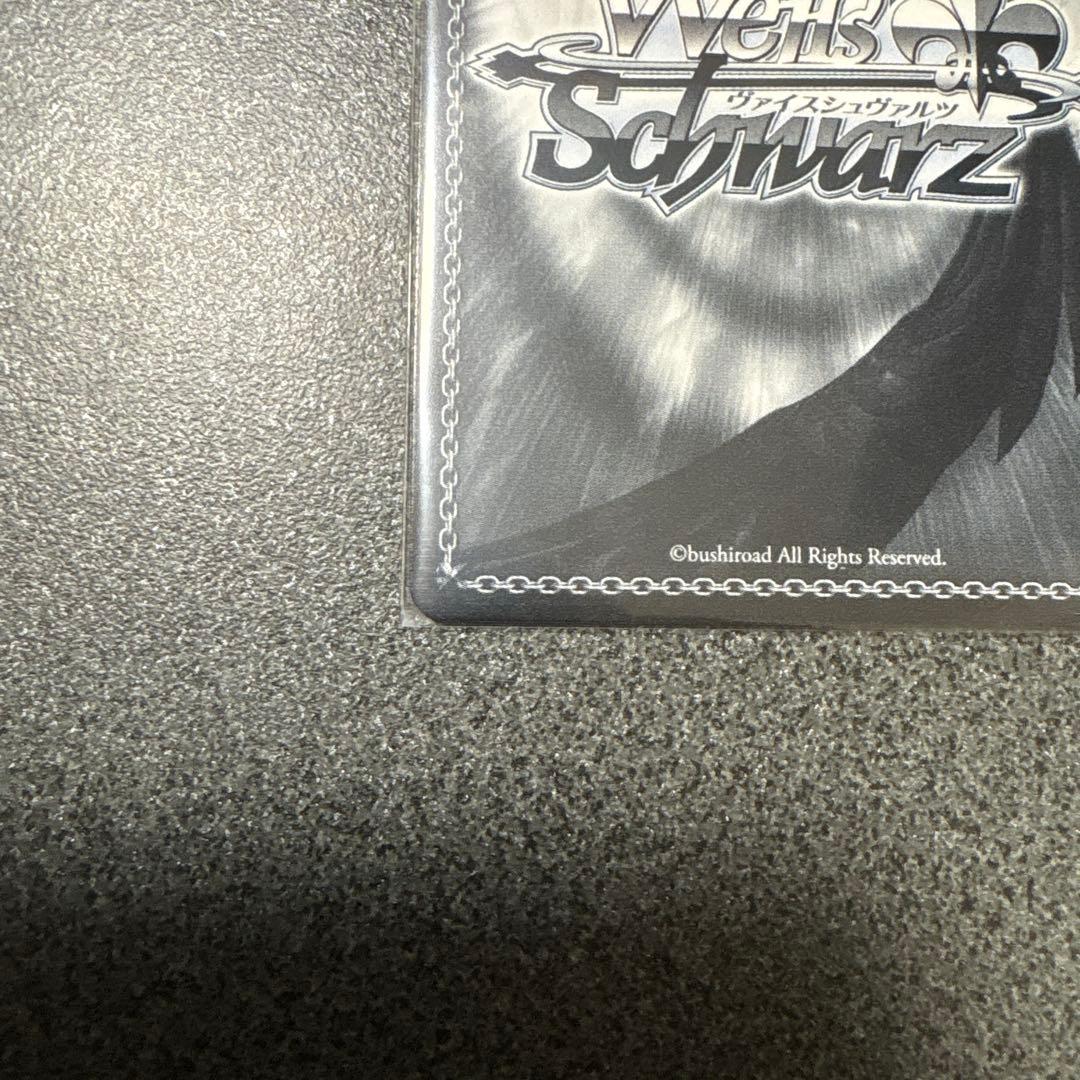 精神的露出狂 アーリャ SP