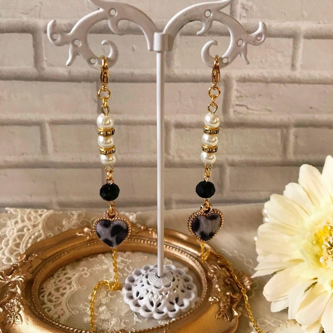 ♪573❤️ レオパード　ハート　パール　マスクチェーン　メガネチェーン