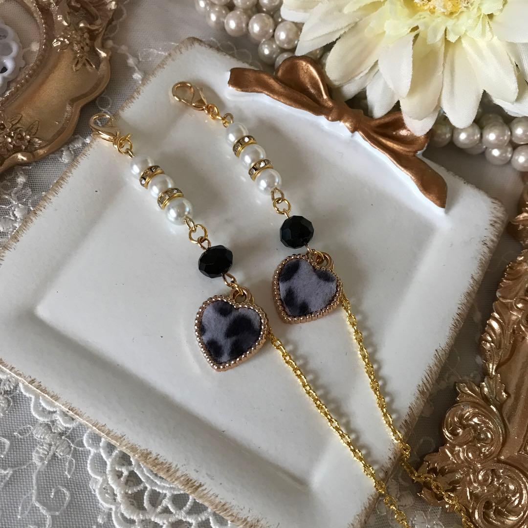 ♪573❤️ レオパード　ハート　パール　マスクチェーン　メガネチェーン