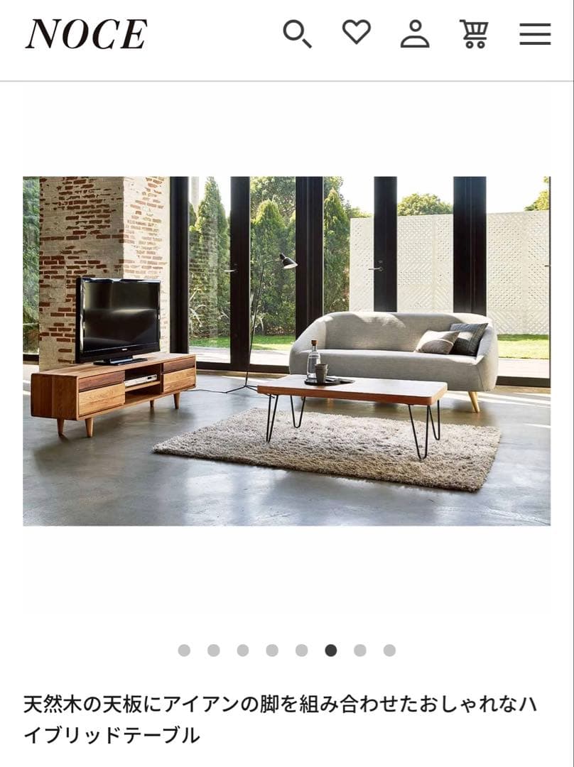NOCE ローテーブル コーヒーテーブル