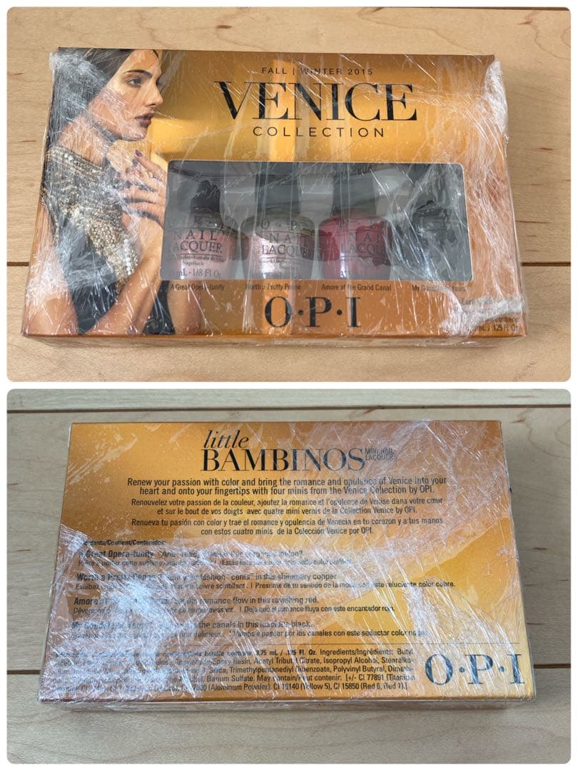 OPI ミニポリッシュセット