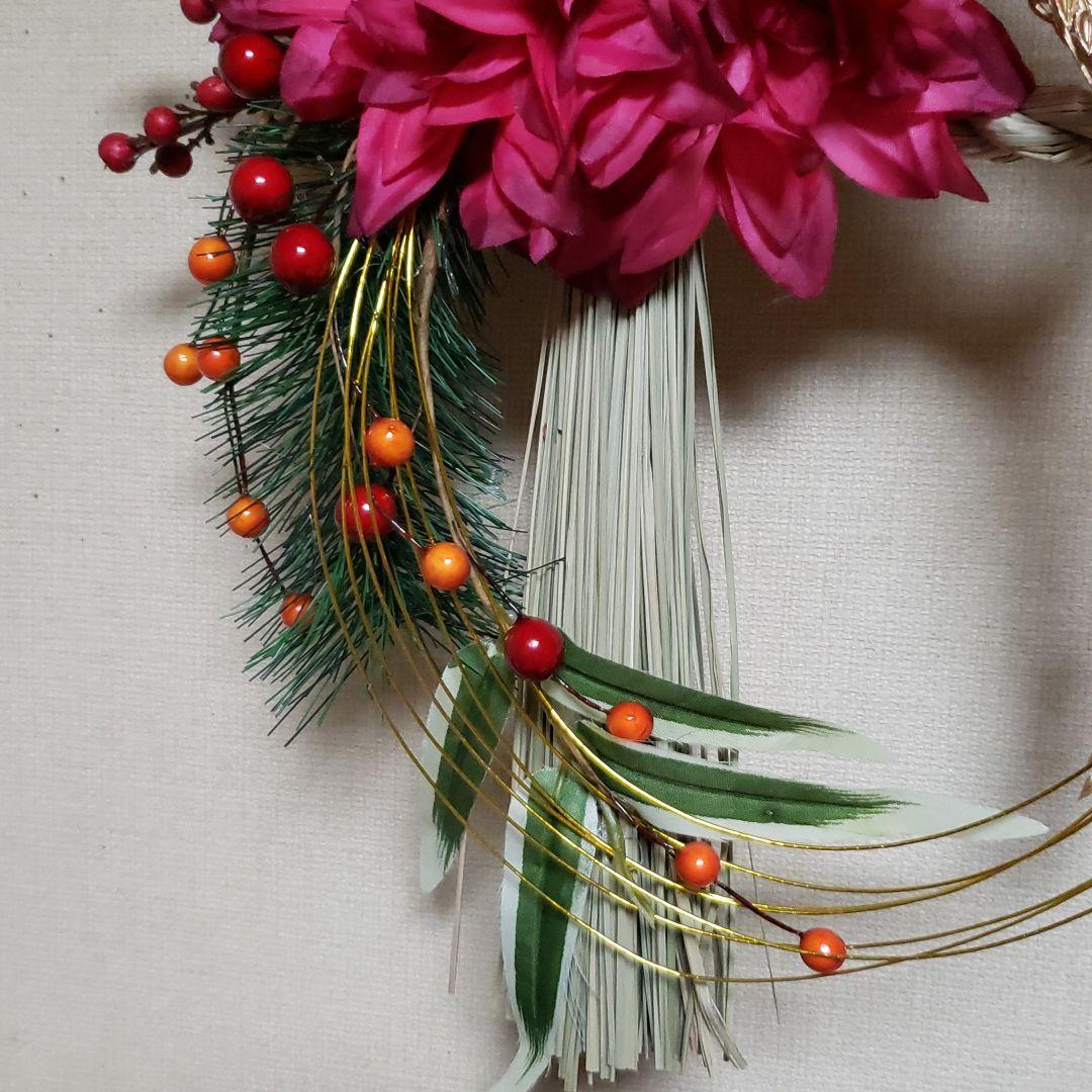 しめ縄リースNo.8