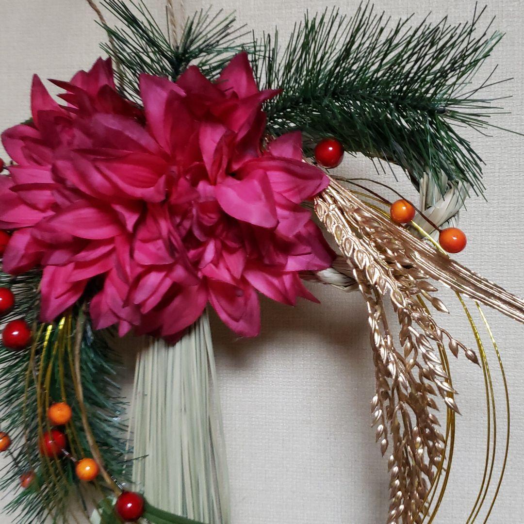 しめ縄リースNo.8