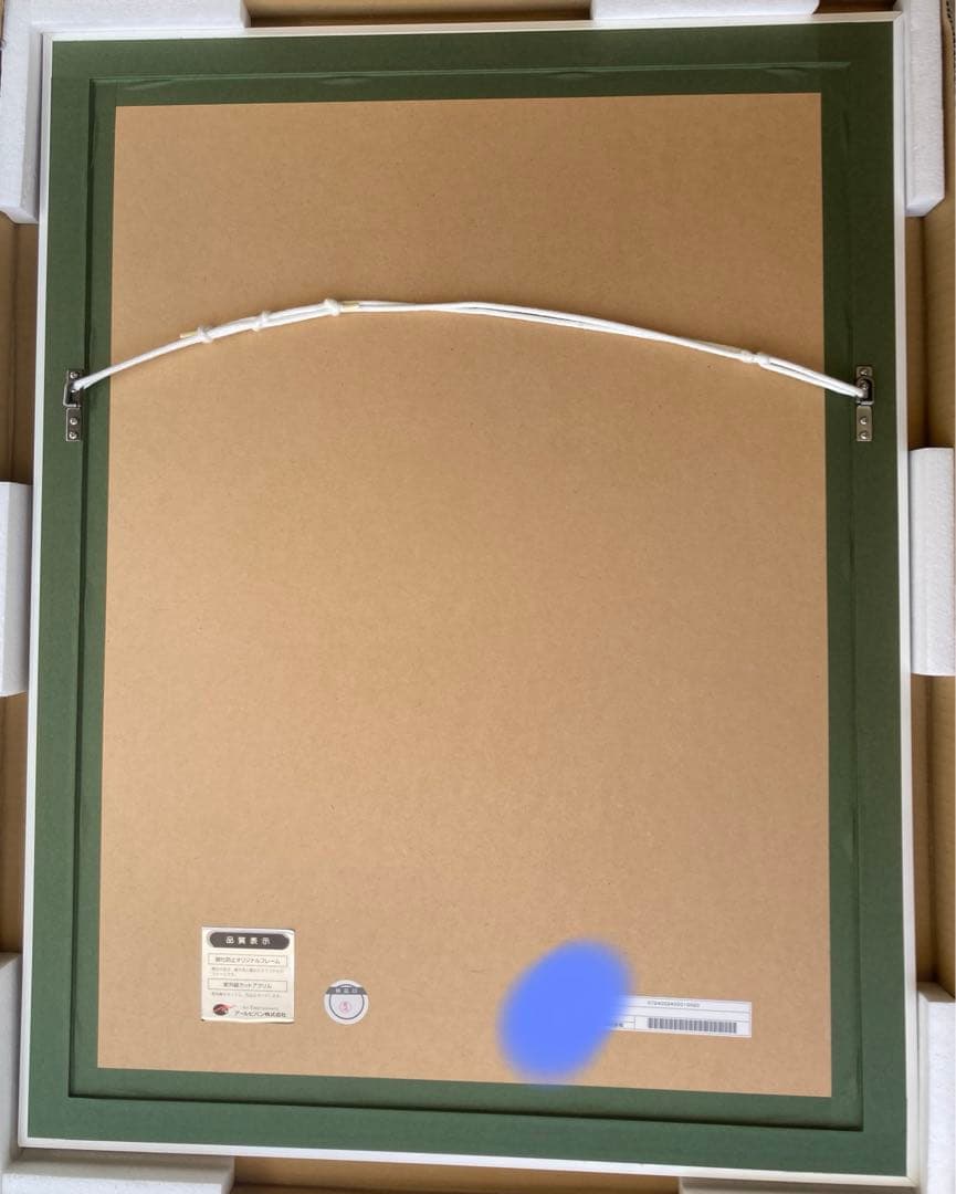 アールビバン 版画 karory noah ミクスドメディア　25部限定